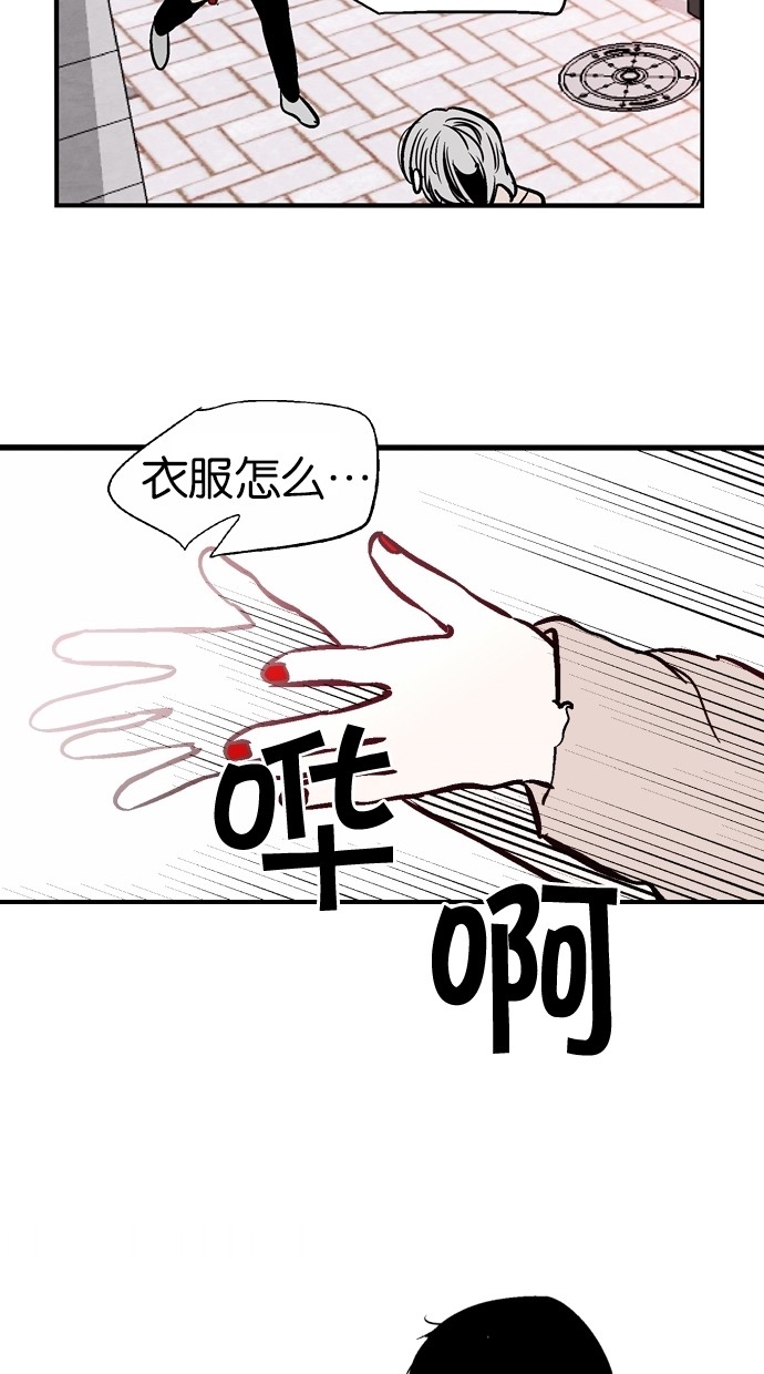 第88话51