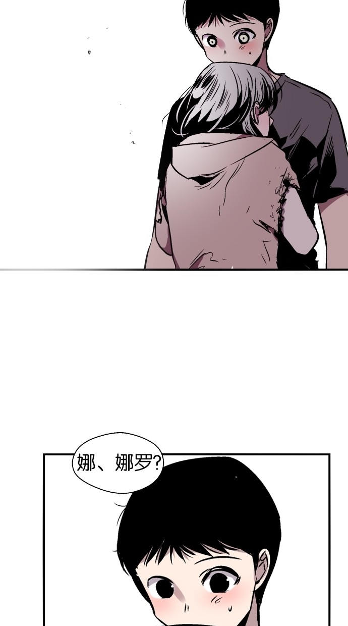 第88话52
