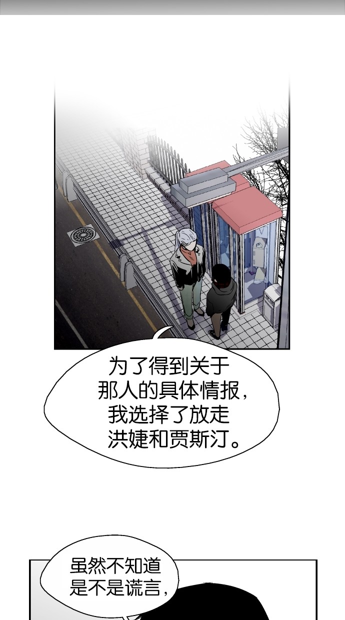 第91话15
