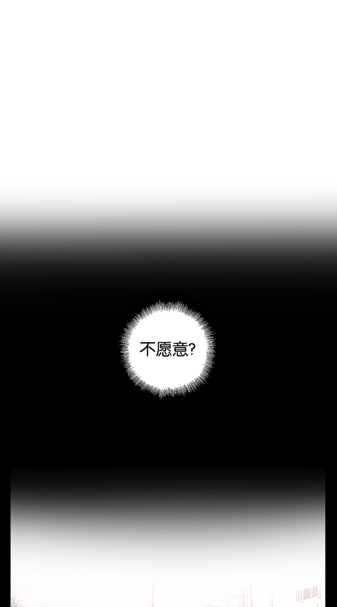第91话51