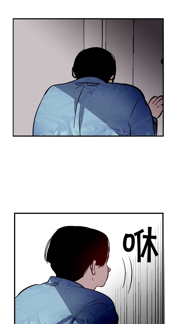 第92话50
