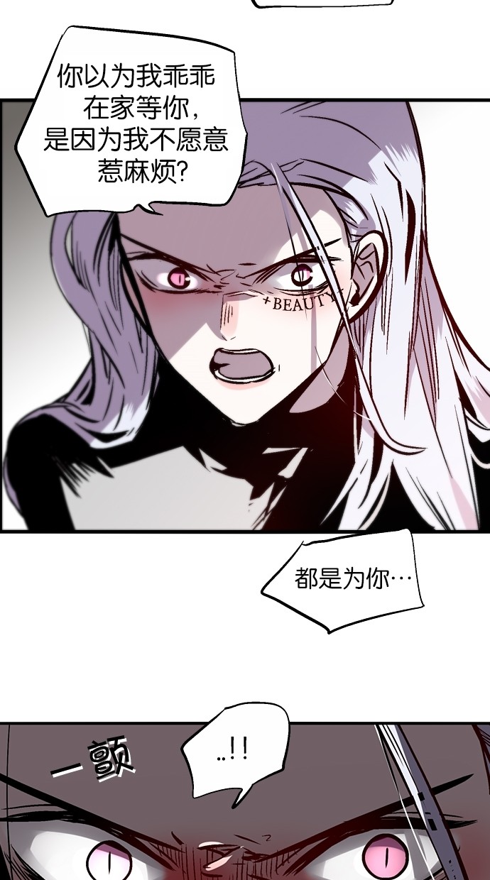 第96话15