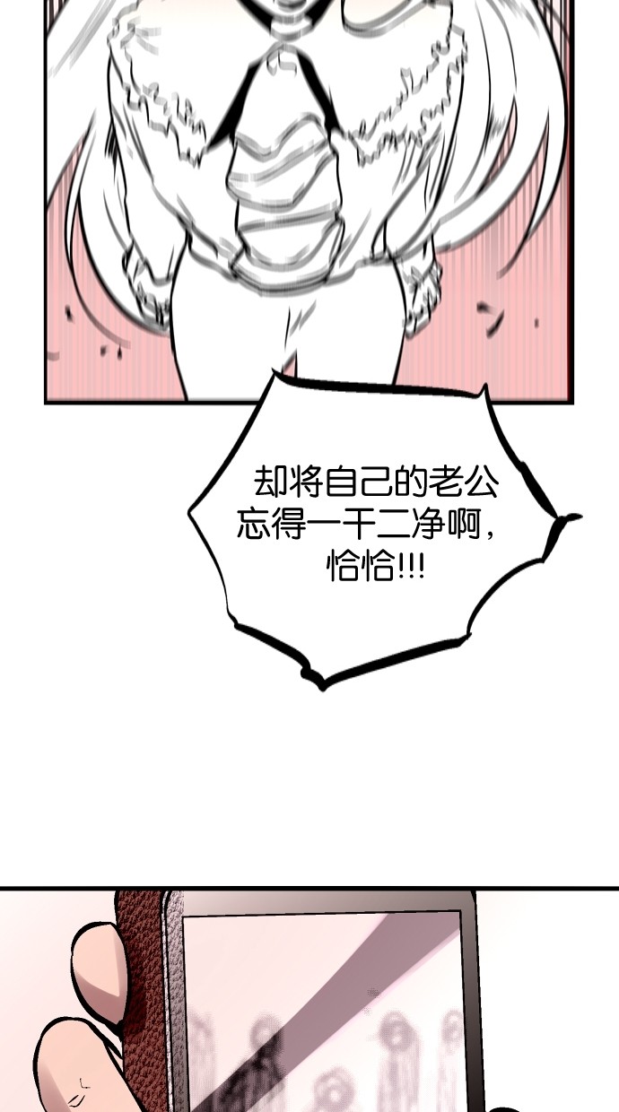第101话50
