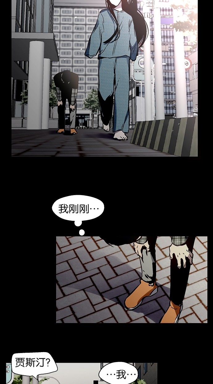 第102话13