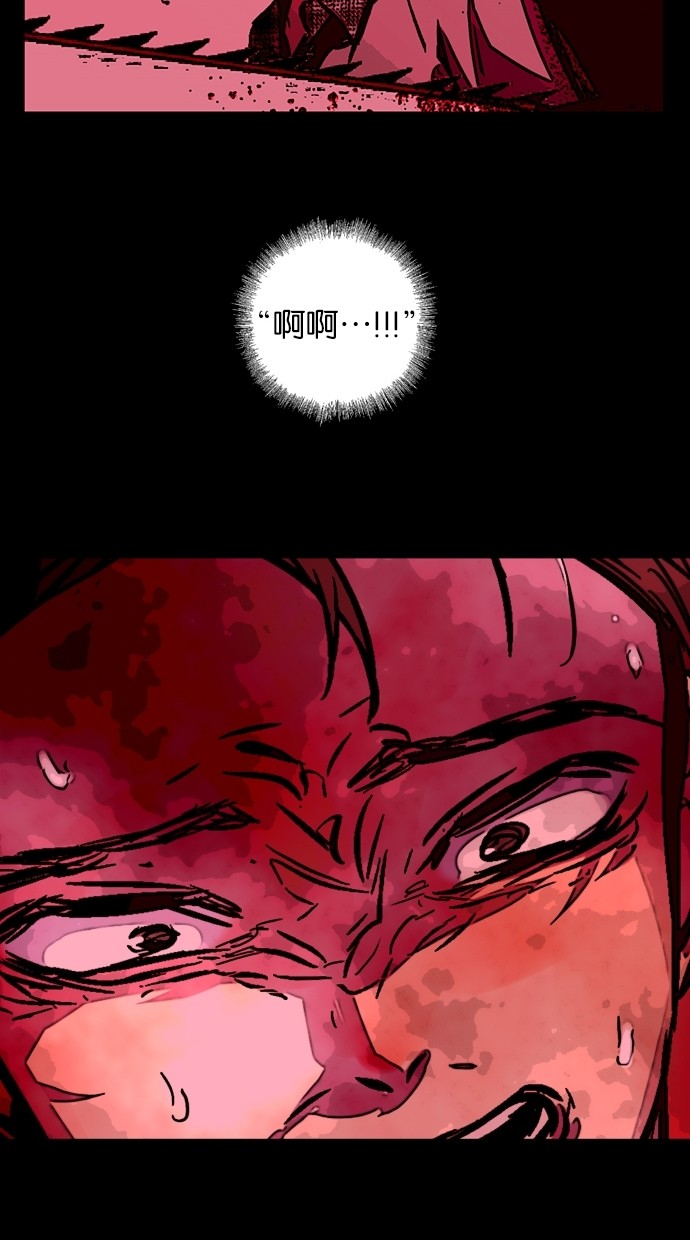 第102话16
