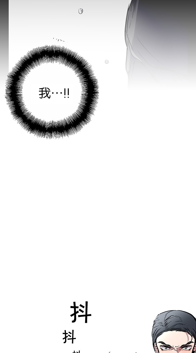第102话22