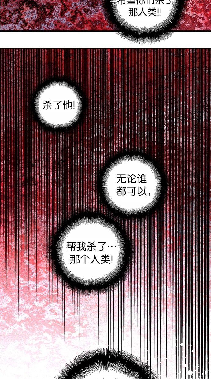 第102话40
