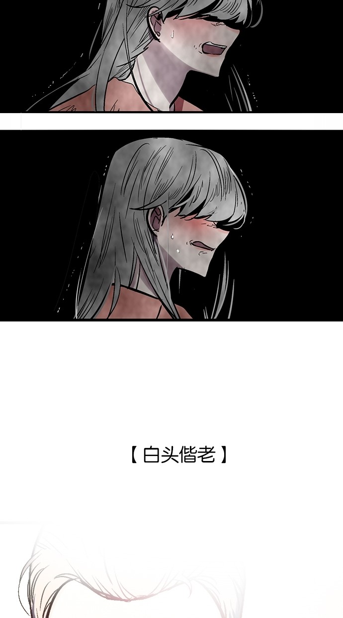 第102话44