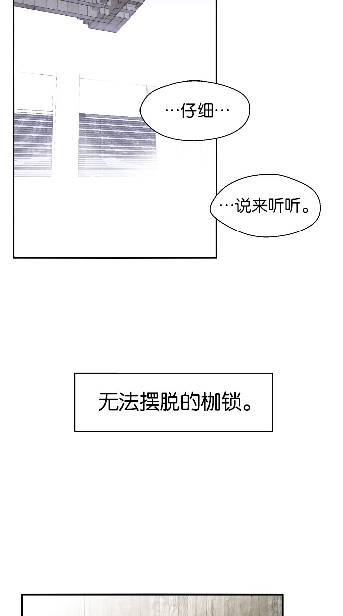 第102话47