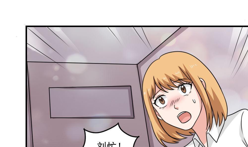 第5话1