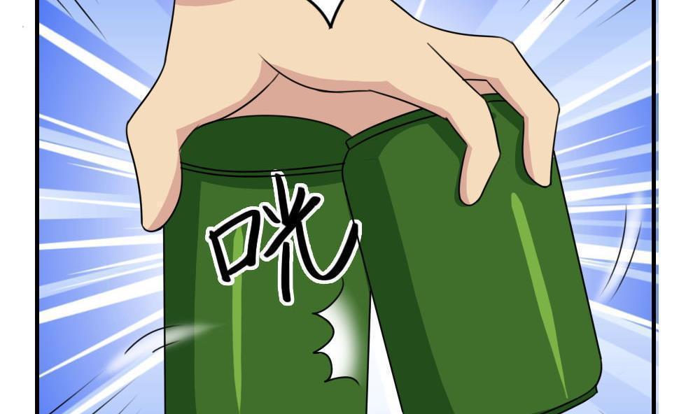第5话6