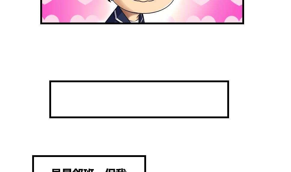 第8话12