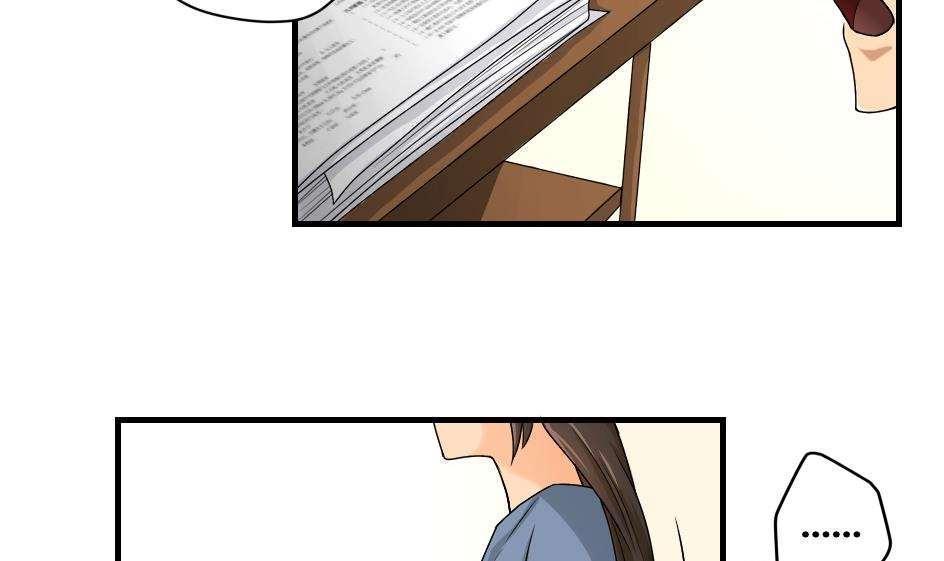 第8话26