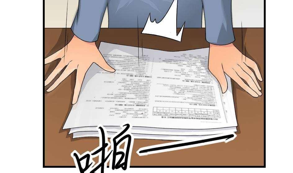 第8话28