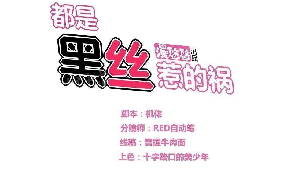 第9话0