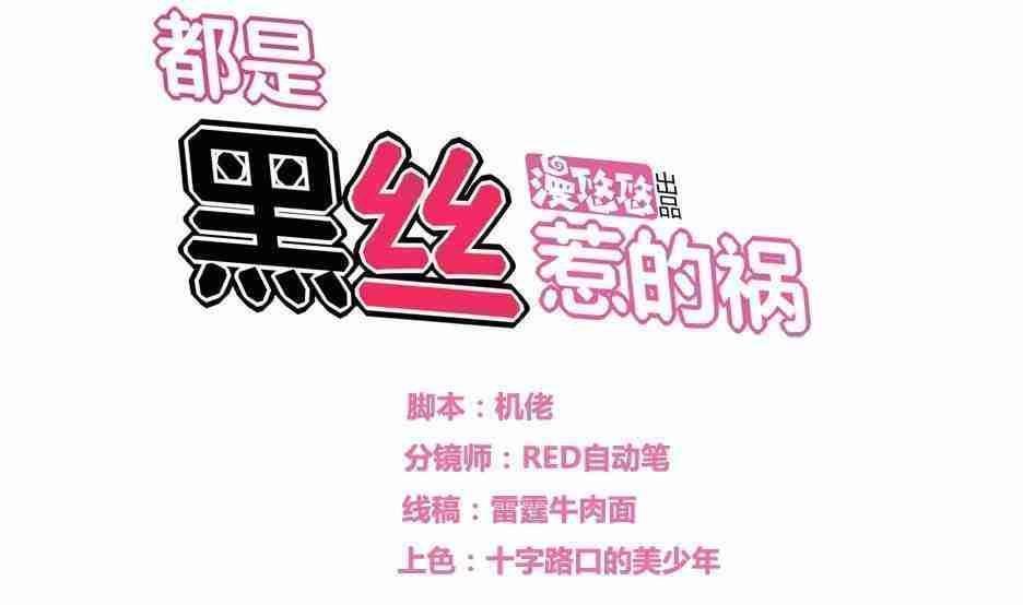 第10话0