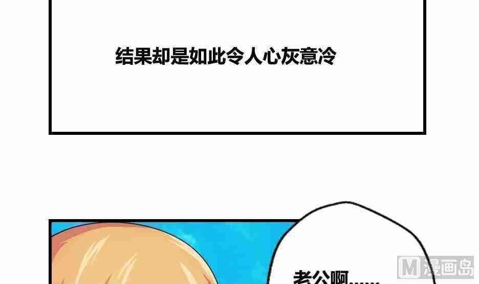 第10话14