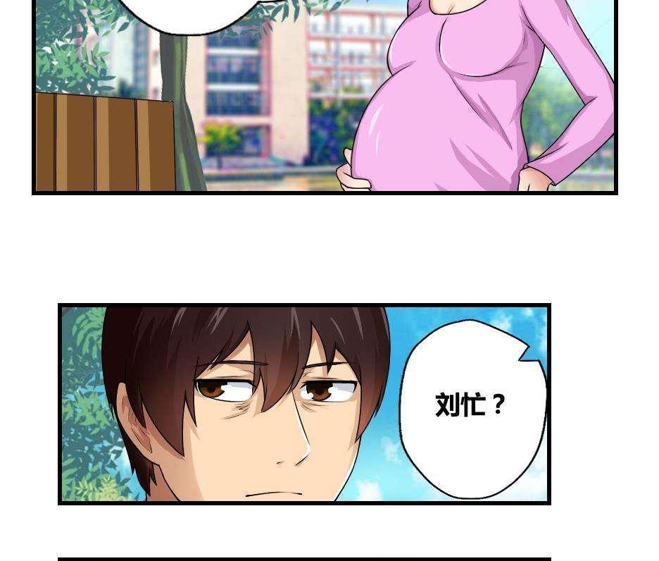 第10话16