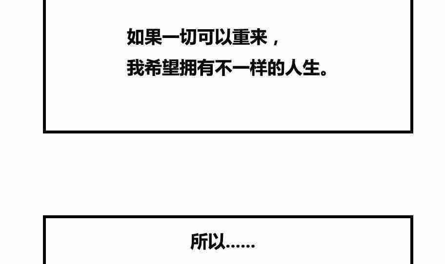 第10话23
