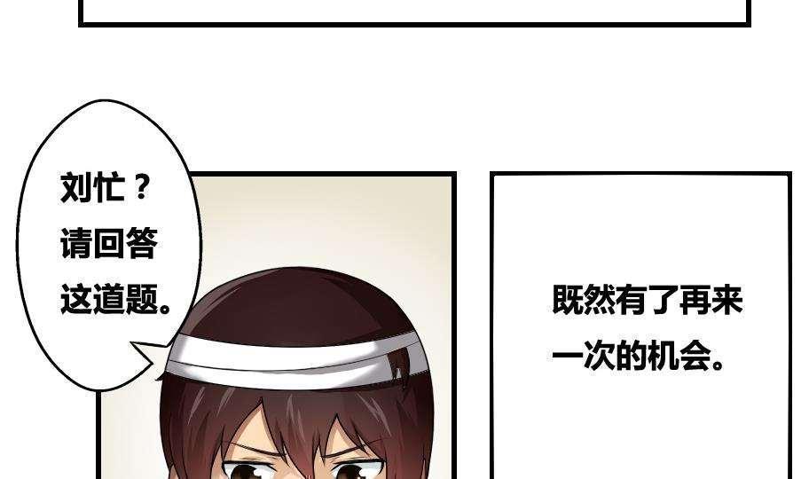 第10话24
