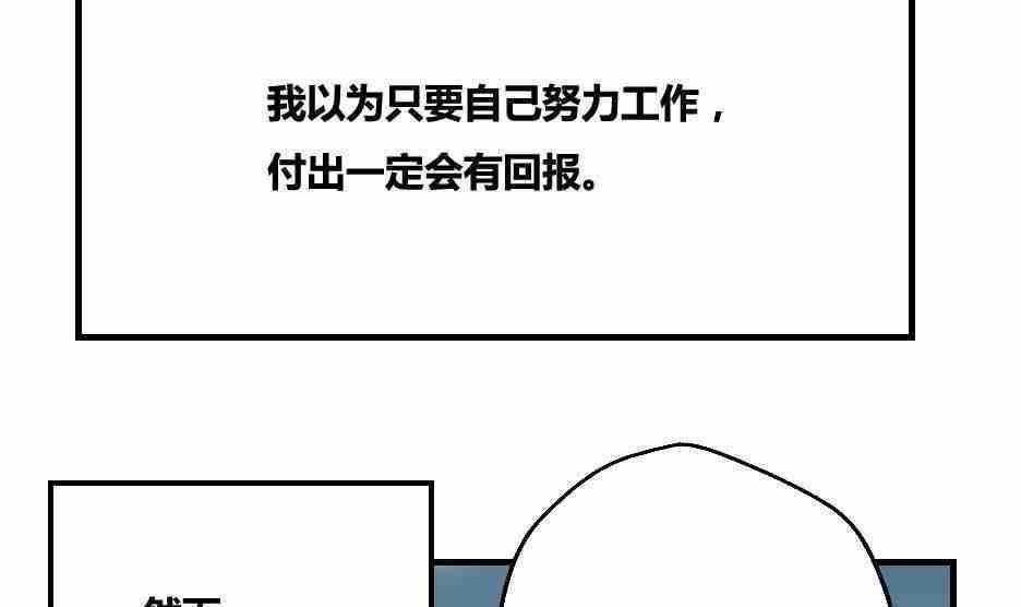 第10话8