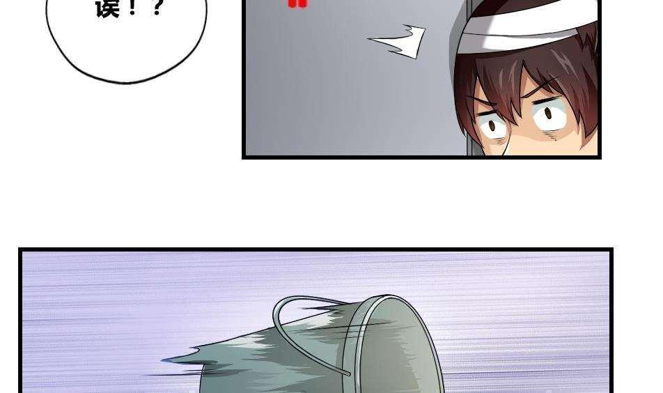 第11话10