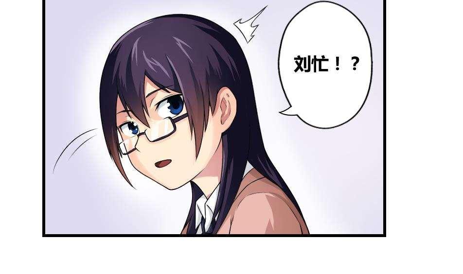 第11话13