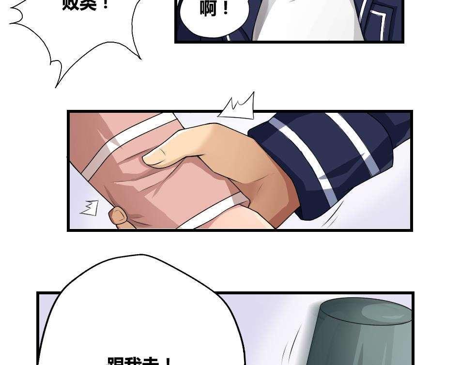 第11话15