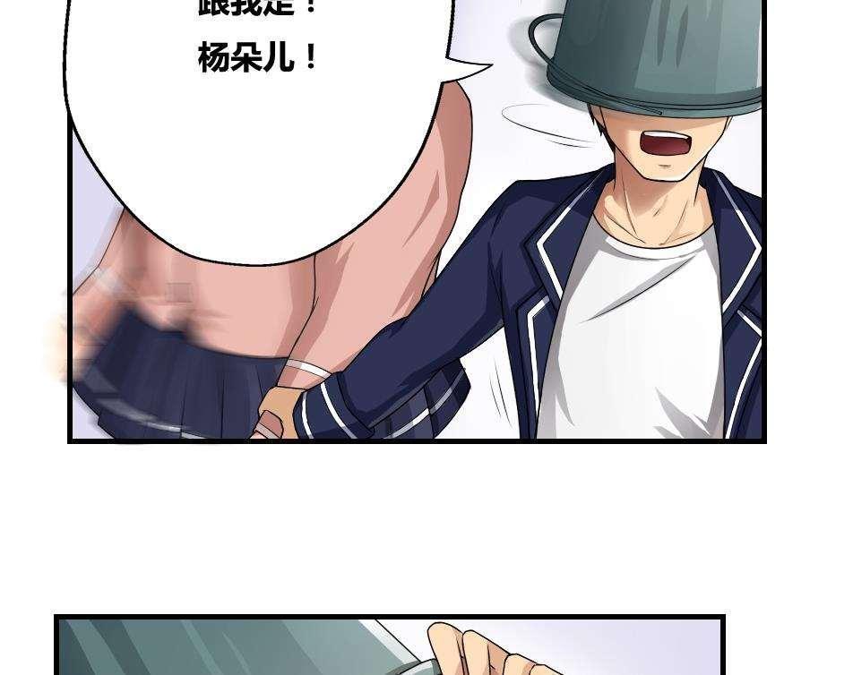 第11话16