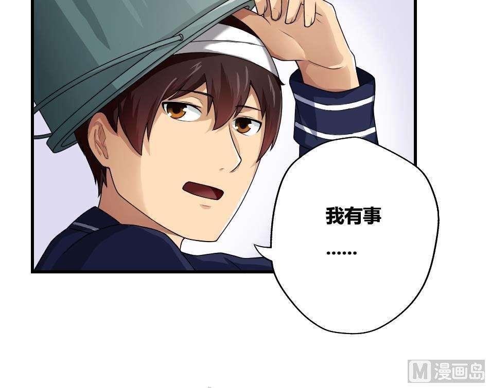 第11话17