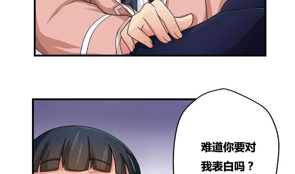 第11话21