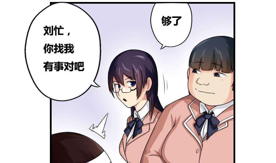 第11话24