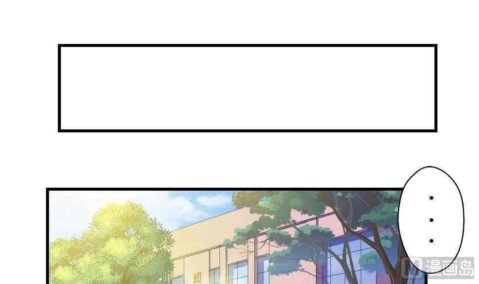 第11话26