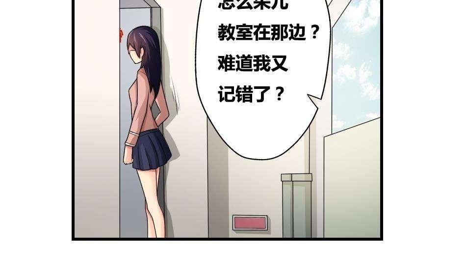 第11话4