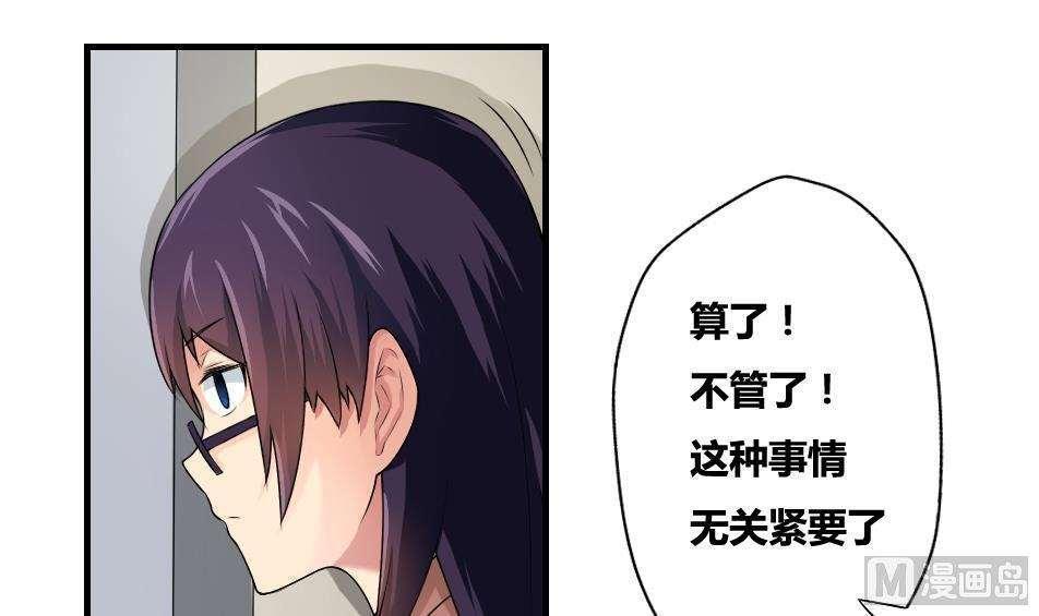 第11话5