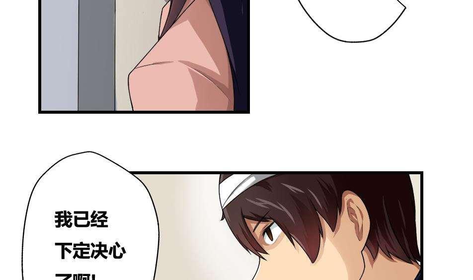第11话6