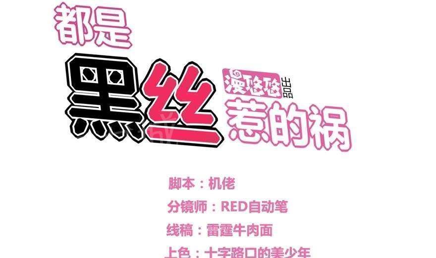第12话0