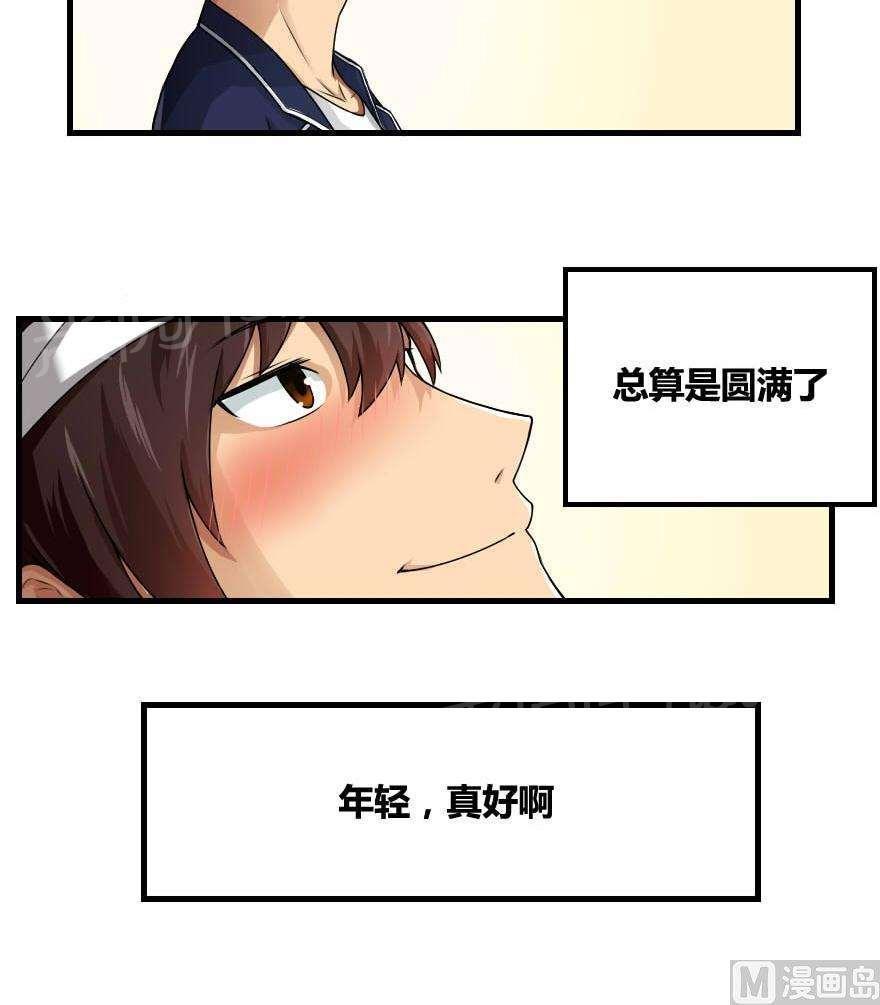 第12话17