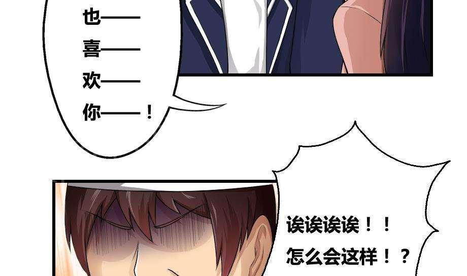 第12话27