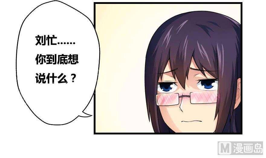 第12话5