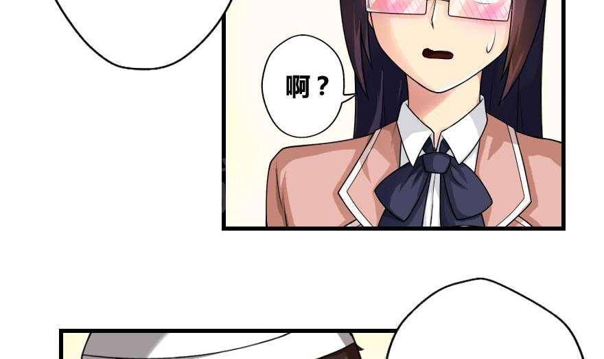 第12话8