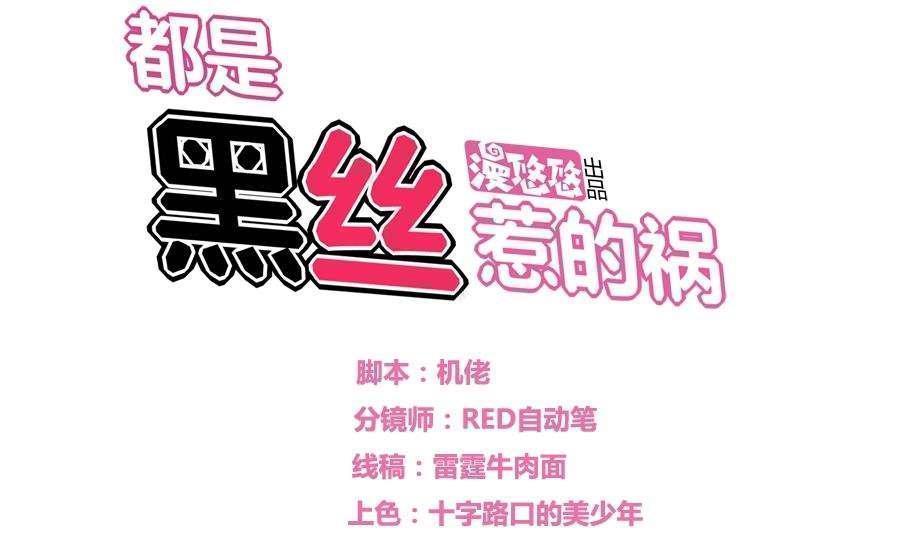 第13话0