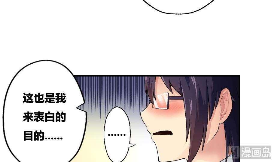 第13话14