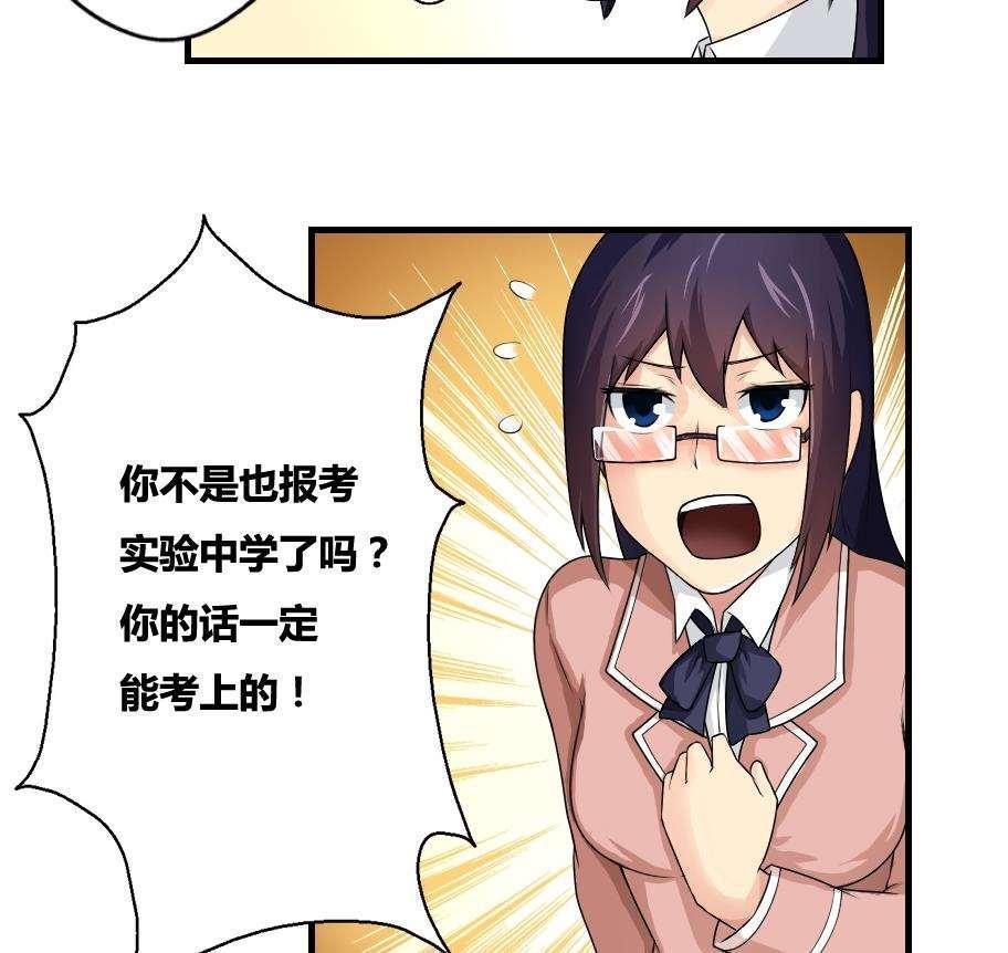 第13话15