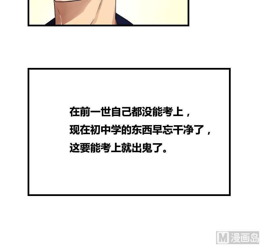第13话17