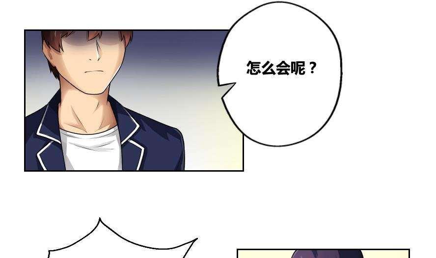 第13话18