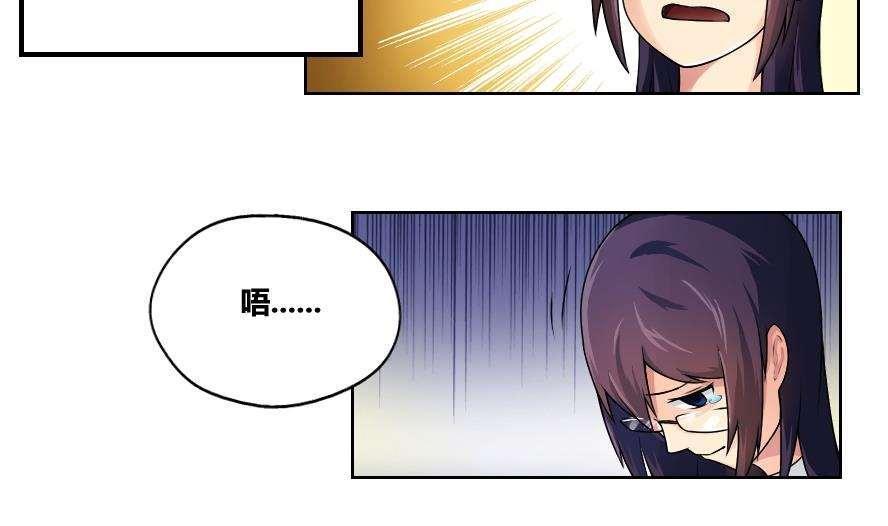 第13话24