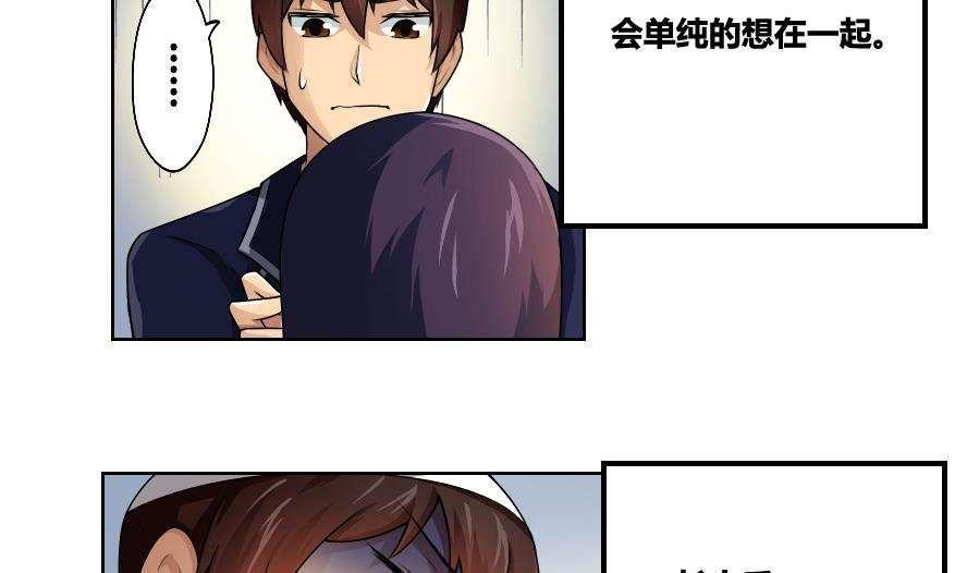 第13话27