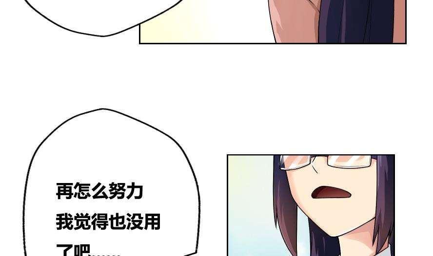 第13话31