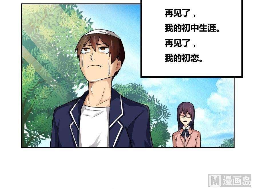 第13话35